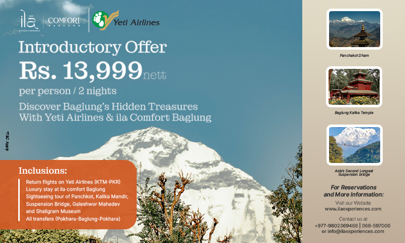 Yeti Airlines Deals